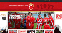 Desktop Screenshot of crvenazvezdafk.com